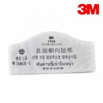 Tấm lọc 3M 7744 cn